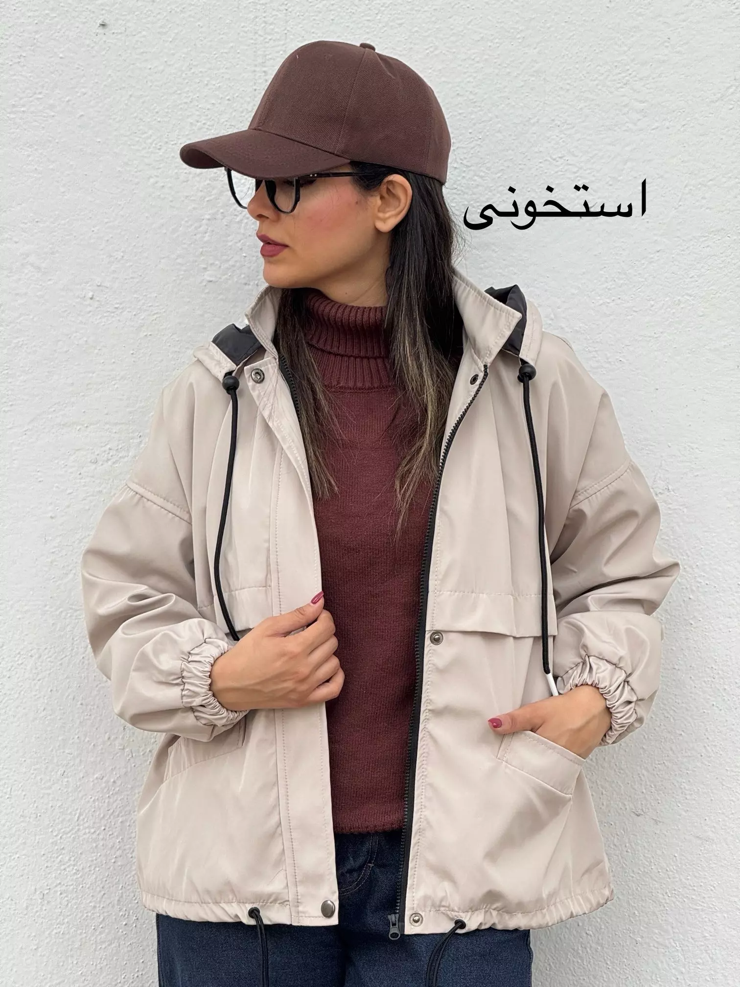 بارونی کلاهدار آستردار ناز